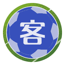南通女足U16